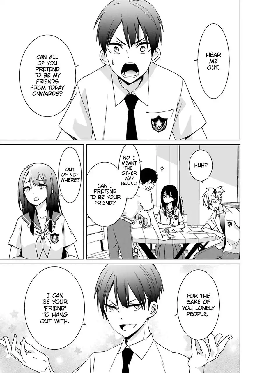 Mitsuru Bocchan wa Bocch Chapter 1 40